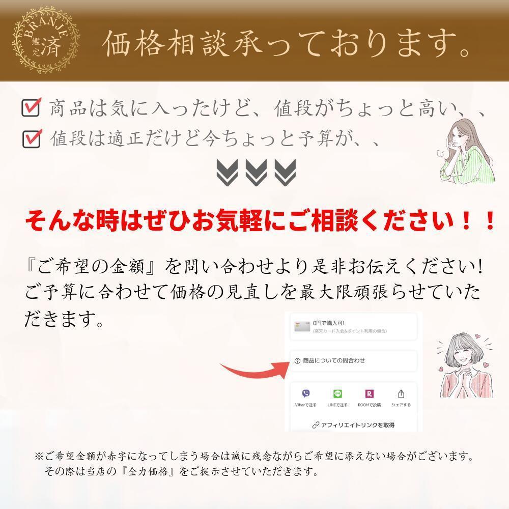 Fendi Backpack Backpack Monster Navy Bag Blue - image 2